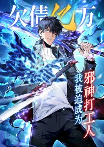 欧美动画爱死亡与机器人剧照